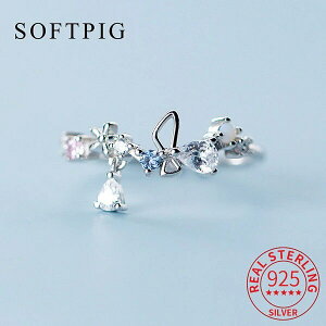 yN[|p4970~z w O  o^tC WRjA CZNg Vo[ Io[  fB[X  A 925 X^[ O Ip[ ^ WR \  E