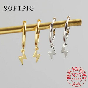 yz sAX S[h Vo[ t[v O fB[X  A 925 X^[ O  CgjO nM[ t@bV qbvzbv t@C WG[ 18K rW[