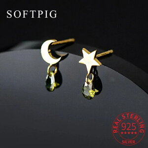 yN[|p4580~z sAX NX^ Vo[ O   fB[X  A 925 X^[O [ X^[ X^bh t@bV p[eB AVg[ 킢 t@