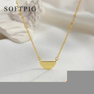 yz y_g lbNX S[h Vo[ O fB[X  A 925 X^[ O ~j}Xg 􉽊w ~ t@bV J[ t@C WG[ Mtg