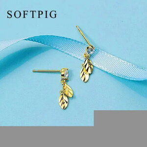 yz sAX WRjA S[h Vo[ hbv O h  Ebh̗t [t ؂̗t fB[X  OL A 925 X^[ O 18K WR _O t@C W