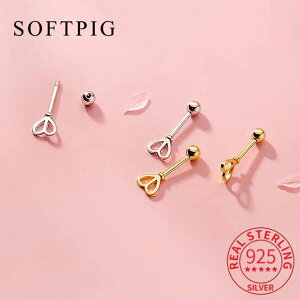 yz sAX S[h Vo[ hbv n[g O fB[X  A 925 X^[O  X^bh p[eB 18K t@C WG[ 킢 ANZT[