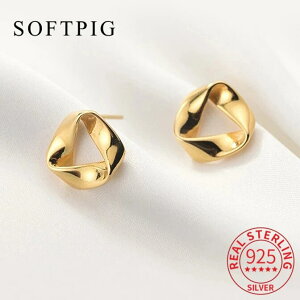 yN[|p6810~z sAX Vo[ Op` O fB[X  A 925 X^[ O CM[  gCAO X^bh t@bV p[eB t@C WG