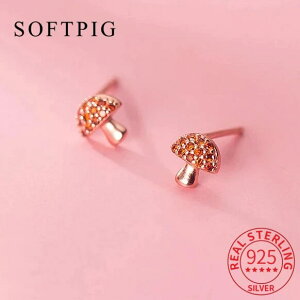 yz sAX WRjA S[h Vo[ hbv vg O A fB[X  A 925 X^[ O WR LmR }bV[ X^bh 18K [Y t@C