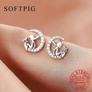 yN[|p4460~z sAX WRjA NX^  u[ Vo[ O   fB[X  A 925 X^[O WR [ X^[ q vX X^bh 킢