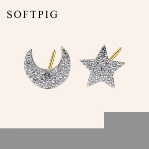 yz sAX WRjA Vo[ O   fB[X  A 925 X^[O  WR X^[ [ AVg[ X^bh ͓I p[eB 킢 t@C