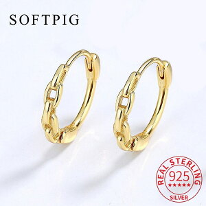 yz sAX S[h Vo[ `F[ Eh t[v O fB[X  NVbN A 925 X^[ O 18K gh t@C WG[ ~j}Xg ANZT