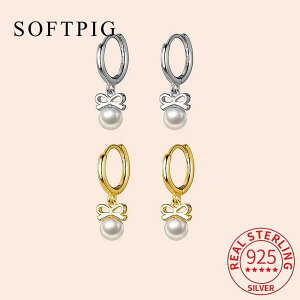 yz y_g sAX S[h Vo[ Eh { p[ ^ t[v O fB[X  A 925 X^[ O {Embg 18K 킢 t@C WG[ A