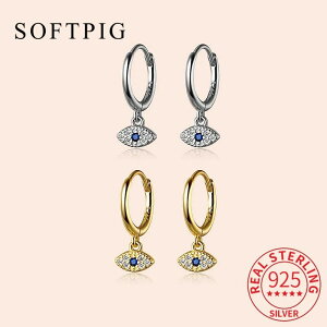 yz sAX WRjA S[h Vo[ t[v O fB[X  A 925 X^[ O WR  ACY nM[ 18K t@bV gh t@C WG[ A