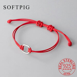 yN[|p4680~z uXbg Vo[ XNGA `F[ O [v fB[X A 925 X^[O  lp `[ 킢 t@C WG[ ~j}Xg A