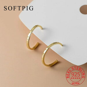 yz sAX S[h Vo[ O C fB[X  A 925 X^[ O ^[ 18K X^bh t@bV NVbN t@C WG[ ~j}Xg ANZT[