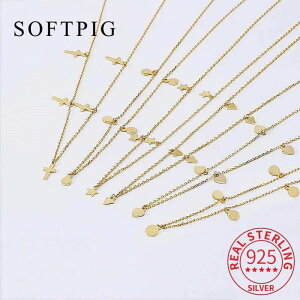 yz `[J[ lbNX Vo[ Eh hbv Op` NX \ O  fB[X  A 925 X^[O 􉽊w X^[ gCAO H EH[^[