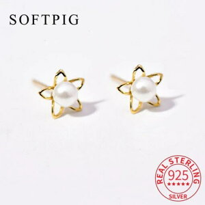 yN[|p4370~z sAX  t[ S[h Vo[ p[ ^ O fB[X  A 925 X^[ O 14K X^bh p[eB gh t@C WG[ ~j}