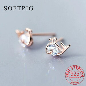 yz sAX  Aj} WRjA tBbV S[h Vo[ NW O  fB[X  zbg A S925 X^[ O WR  ~  X^bh f