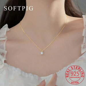 yz `[J[ lbNX  Aj} WRjA Vo[ ETM O fB[X  A 925 X^[ O WR  rbg t@bV p[eB p