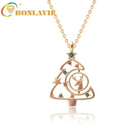 【クーポン利用で8950円】 ネックレス ジルコニア シルバー チェーン プラント リング 木 ウッドの葉 リーフ 木の葉 植物 S レディース 女性 秋 冬 ウィンター 装飾品 S925 スター 星リング s ジルコン エルク クリスマス 木 ウッド ツリー 鎖骨