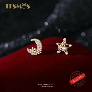 yN[|p4360~z sAX  t[ S[h Vo[ XC[c O َq   fB[X S999 X^[O X^[ [ S[hv[g X[ f炵 INS XC[