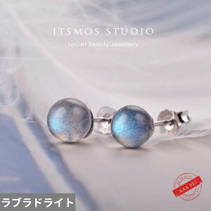 yN[|p4200~z sAX K[lbg Vo[ Xg[ O fB[X AWXg ANA} uhCg \bh s925 X^[O X^bh i` WFXg[