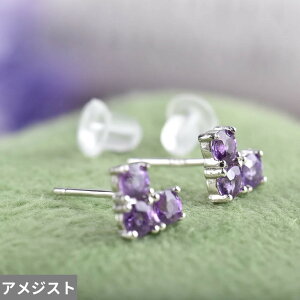 yz sAX NX^ Vo[ LO O fB[X AWXg s25 X^[O ~j}Xg fC[ WG[ X^bLO a X^bh