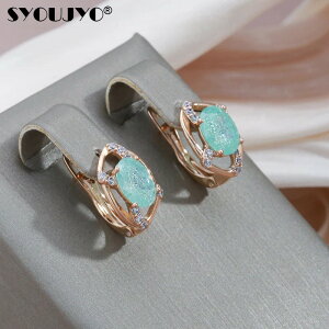 yz sAX  O[ WRjA CMX S[h hbv fB[X   Xm[ i` WR 585 [Y J[ ґ WG[ gh  EFfBO 