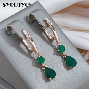 yz sAX  O[ WRjA CMX S[h hbv O fB[X  _[N i` WR 585 [Y J[ t@C WG[ p[eB ґ CO