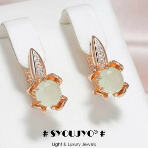 yz sAX  O[ WRjA Gh S[h hbv fB[X  i` WR 585 [Y J[  EFfBO t@C WG[ ґ fUC