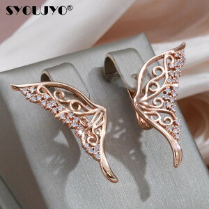 yz sAX  o^tC  zCg WRjA CZNg S[h h H tFU[   fB[X  EBO 585 J[ i` WR j[N _O