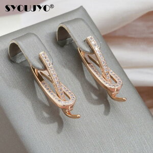 yz sAX WRjA CMX S[h fB[X  _ ґ fUCi[ 585 t@bV WG[ gh j[N I[}b`O i` WR CO