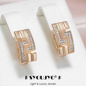 yz sAX WRjA re[W CMX S[h fB[X  XgCv 585 [Y J[ CObV p i` WR pF ґ WG[