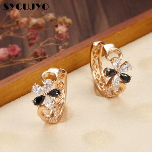 yN[|p4130~z sAX  ubN  t[ WRjA S[h t[v fB[X  ▭ 炭 i` WR 585 [Y J[ GKg gh p[eB W