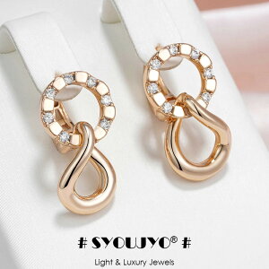 yN[|p4340~z sAX WRjA S[h `F[ O h fB[X  P Xp[NO i` WR  _O 585 [Y J[ ґ fUCi