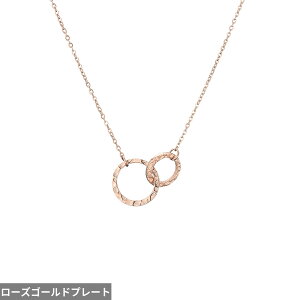 �y�N�[�|�����p��3050�~�z �y���_���g �l�b�N���X �X�e�����X �T�[�N�� �`�F�[�� ���f�B�[�X ���� �X�`�[�� �t�@�b�V���� �ׂ� �~�j�}���X�g �f�C���[ �_�u�� �l�b�N �W���G���[