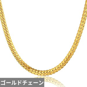 yz `[J[ lbNX  Aj} XeX S[h `F[ O fB[X  Y j zbg AeB[N tbg  XlCN wr 4 7mm X`[ J