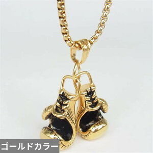 yz y_g lbNX {NVO XeX O[u Y j qbs[ fUC X`[ yA  WG[ ANZT[  XL1663