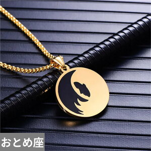 yz y_g lbNX XeX S[h fB[X  Y j   X^[ 12 a Mtg J[ X`[  x TC WG[