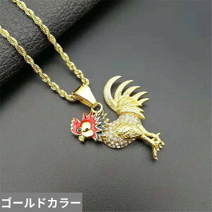 yz y_g lbNX XeX tX S[h fB[X  Y j RA[ J[ X`[ K[bN [X^[  ACX AEg LL WG[ 