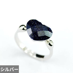 �y���������z �w�� �����O �� �u���b�N �N���X�^�� �� �u���[ �S�[���h �n�[�g ���f�B�[�X �` �V�F�[�v �� �T���h ���[�Y �J���[ �W���G���[ �K�[�� �M�t�g