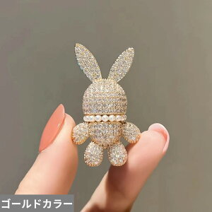 yz u[`  Aj} NX^ S[h Vo[ ETM p[ fB[X gh [Y J[ CZ C~e[V  rbg Mtg WG[