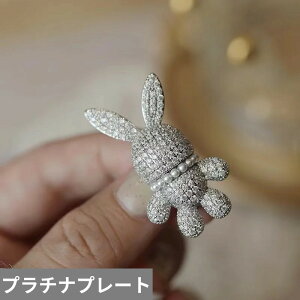 yz u[`  Aj} NX^ S[h Vo[ ETM p[ fB[X gh [Y J[ CZ C~e[V  rbg Mtg WG[