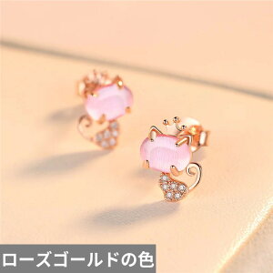 yz sAX  Aj} NX^ S[h Io[ sN lR fB[X gh [Y J[ CZ Ip[ 킢 L Lbg K[ Mtg WG[