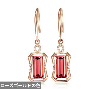 yz sAX NX^  bh S[h O fB[X [Y J[ 􉽊w WIg K[ Mtg gh WG[