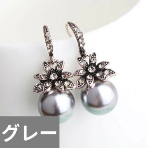 yN[|p4880~z sAX NX^ re[W Vo[ p[ tbN fB[X AeB[N J[ Vp C~e[V WG[ Mtg