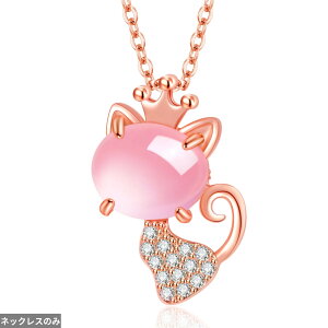 yz sAX w O lbNX  Aj} NX^ S[h Io[ NE sN lR fB[X gh Zbg [Y J[  NI[c Ip[  L