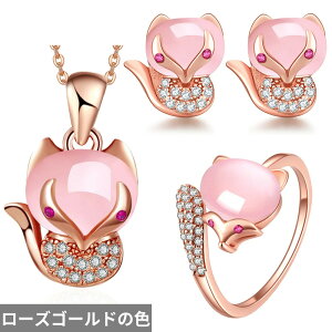 yz sAX w O lbNX  Aj} NX^ S[h Io[ Lcl sN fB[X [Y J[ Ip[ WG[ Zbg CZ  NI[c 킢 