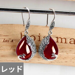 yz sAX  Aj}  O[ NX^ re[W  bh Vo[ Io[ n[g  fB[X gh J[ Ip[ WG[ E o[h