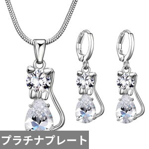 yz sAX lbNX  Aj} WRjA NX^ Vo[ sbN lR fB[X L[rbN WR WG[ Zbg L Lbg J[ K[ Mtg