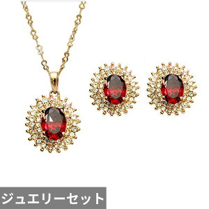 yz sAX lbNX NX^  bh S[h fB[X gh Zbg CZ  EFfBO WG[ [Y J[ K[ Mtg