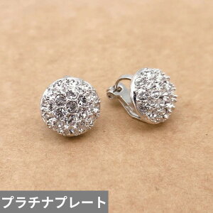 yz sAX WRjA NX^ S[h sbN fB[X [Y J[ Nbv L[rbN WR Jt   EFfBO Mtg