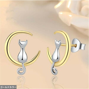 yN[|p3950~z sAX  Aj} re[W Vo[ Vv h lR fB[X gh J[ L Lbg _O 킢 p[eB WG[ K[ Mtg