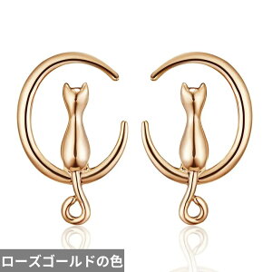 yz sAX  Aj} re[W Vo[ Vv h lR fB[X gh J[ L Lbg _O 킢 p[eB WG[ K[ Mtg